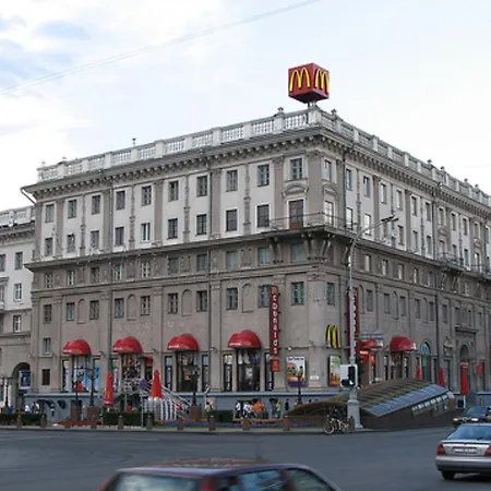 Aparthotel Centro *