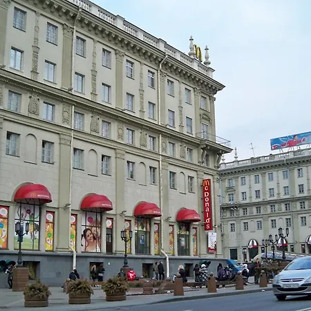 Centro Aparthotel Minsk