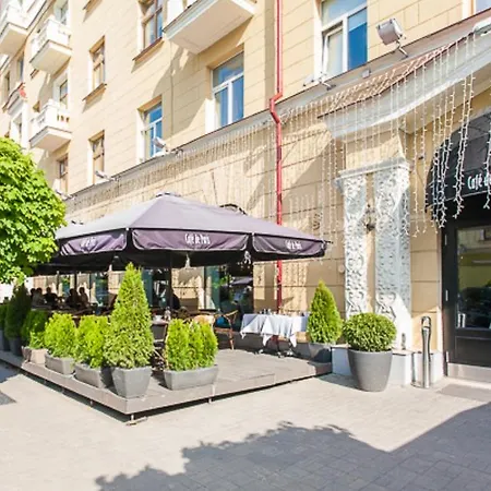 Centro Aparthotel *