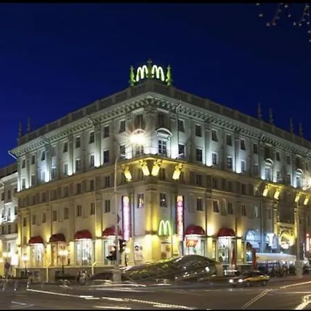 Centro *