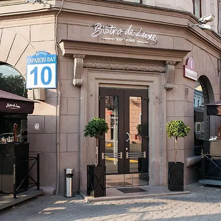 Centro Aparthotel *